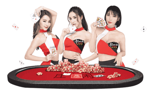 girl casino red